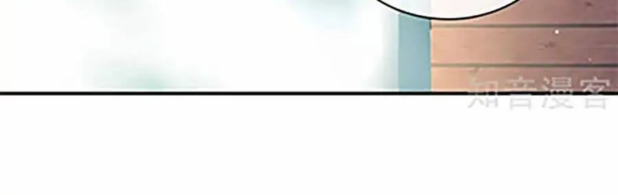 Chapter 130