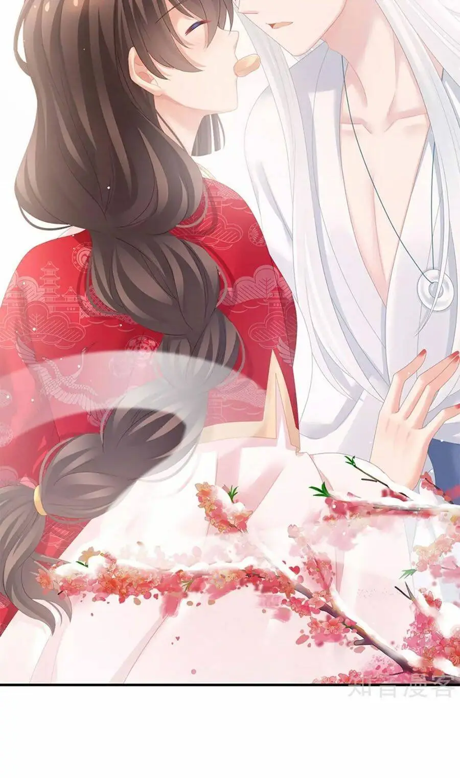 Chapter 128
