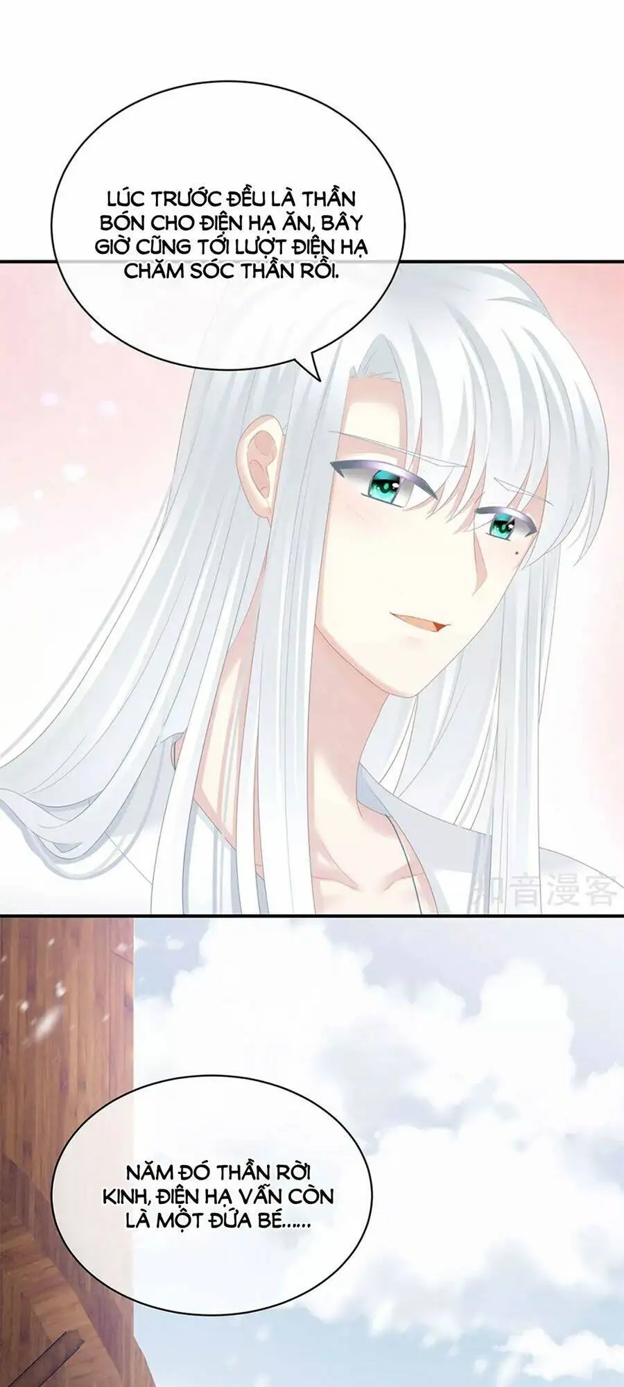 Chapter 128