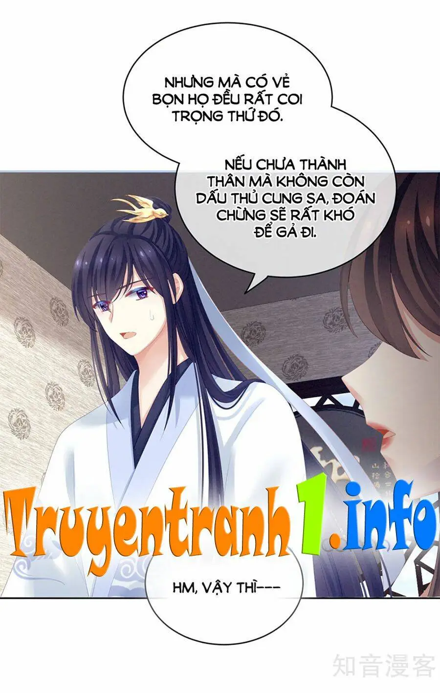 Chapter 126