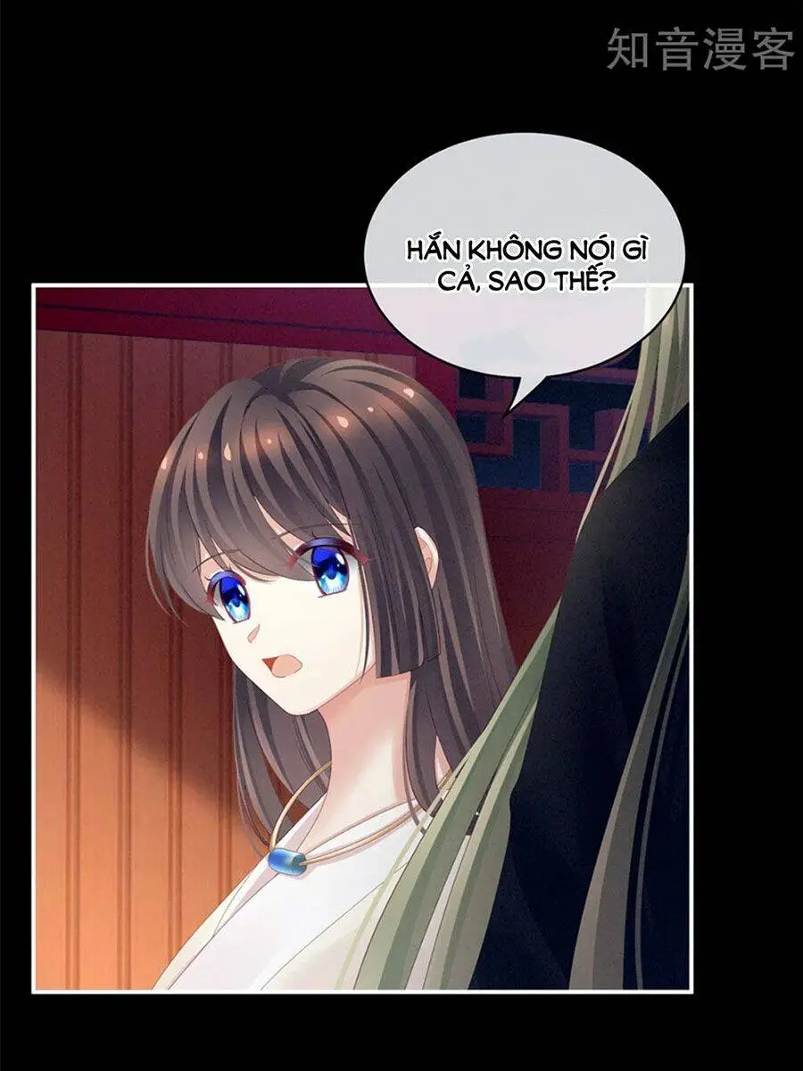 Chapter 124