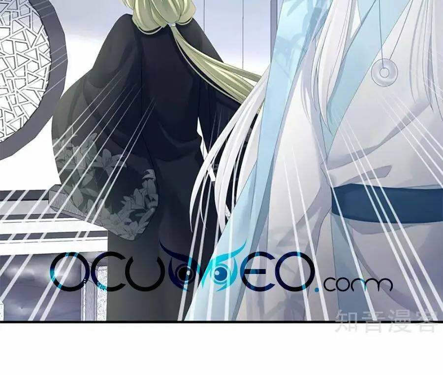 Chapter 123