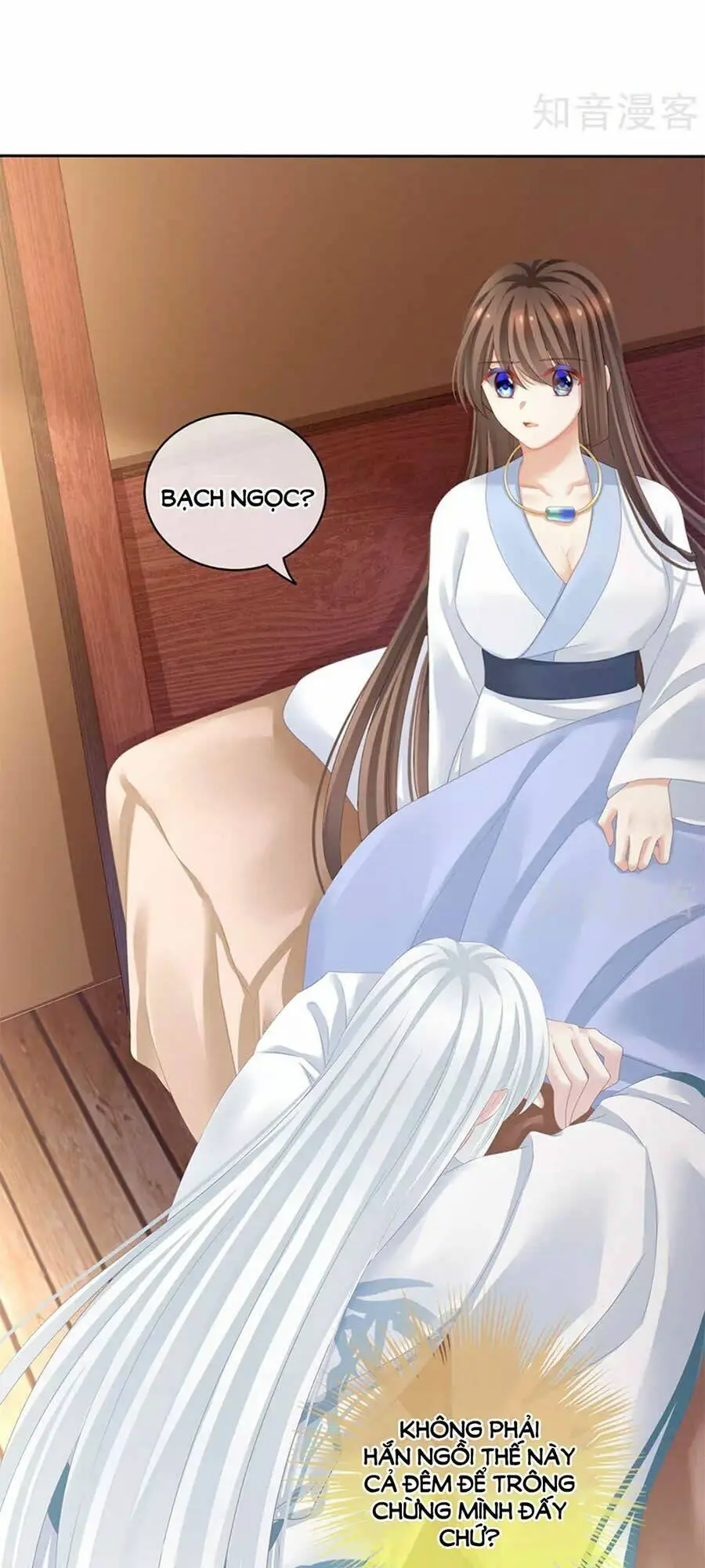 Chapter 122