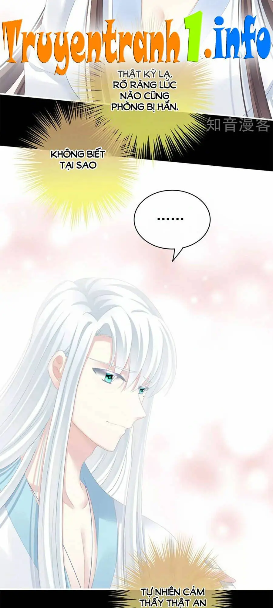 Chapter 121