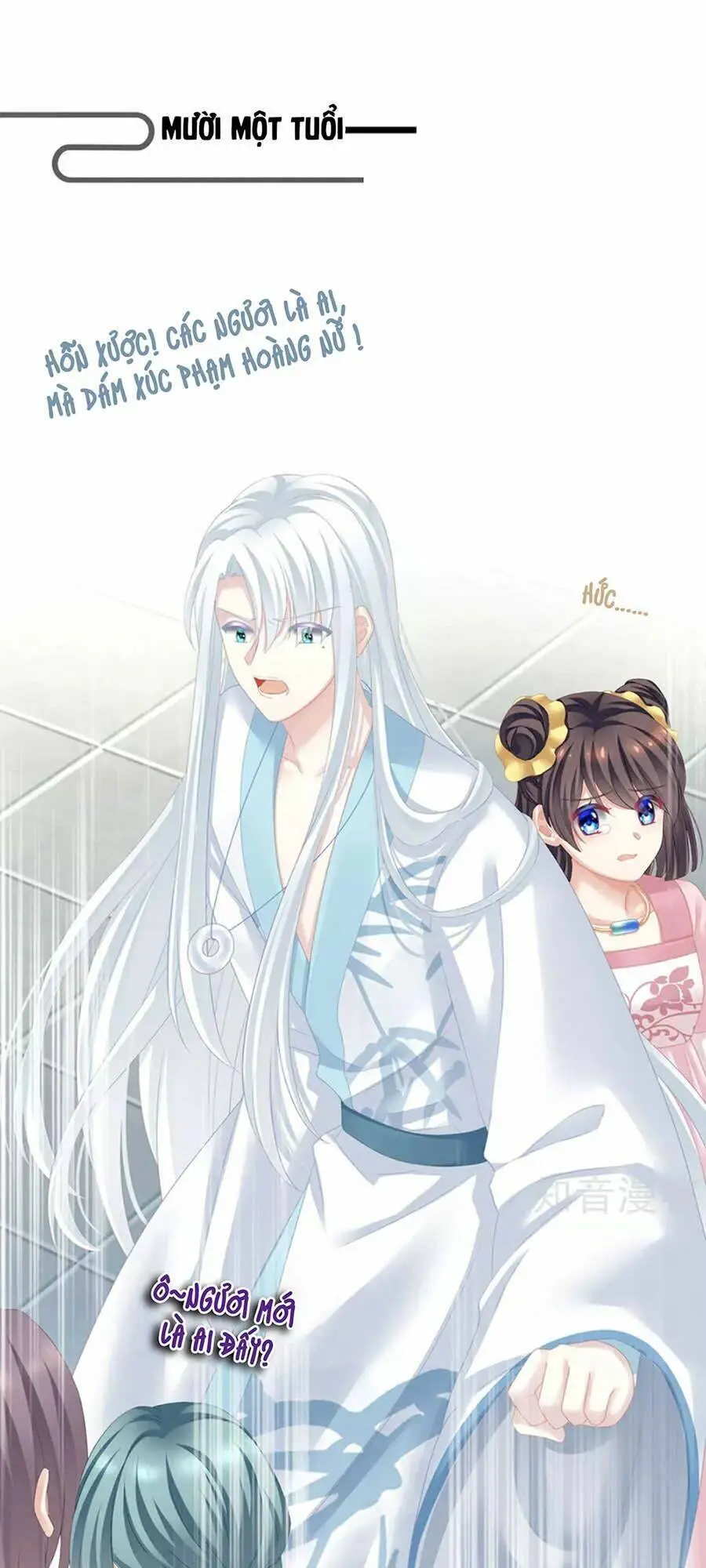 Chapter 121