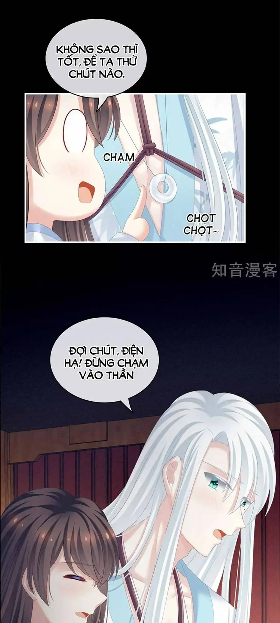 Chapter 120