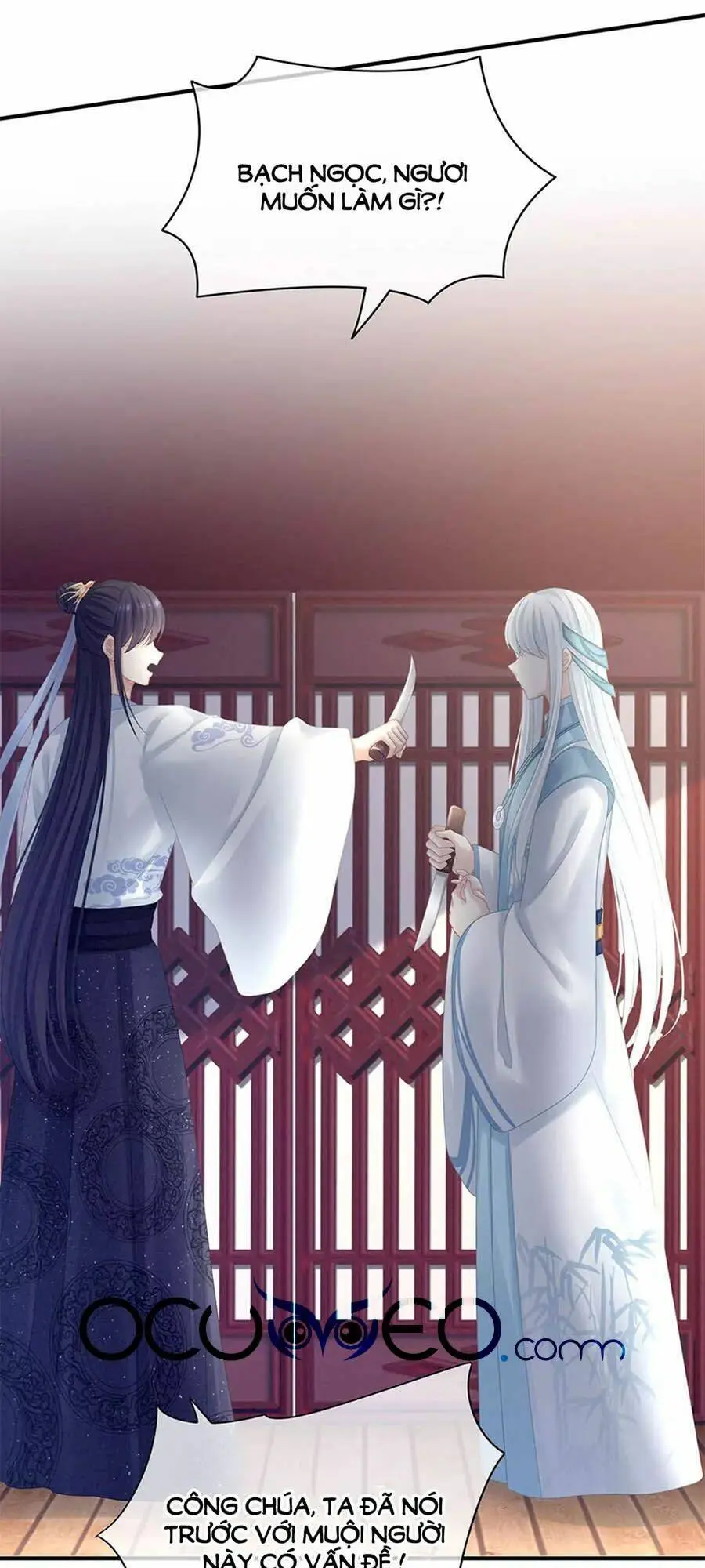 Chapter 118