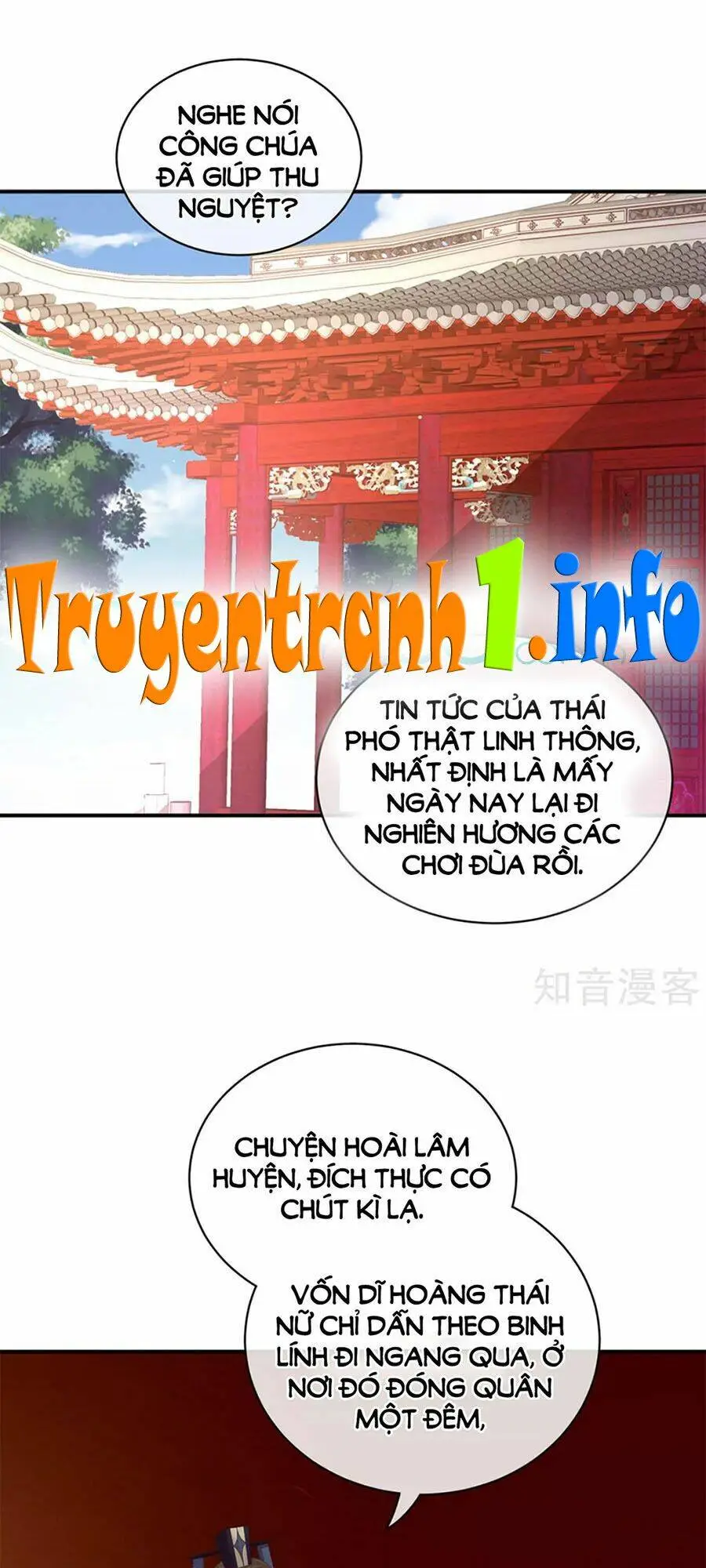 Chapter 117