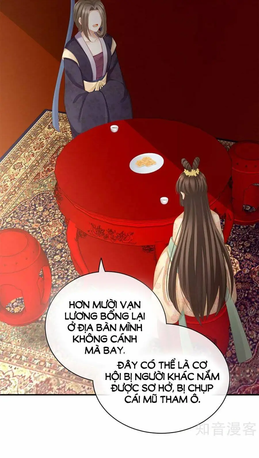 Chapter 117