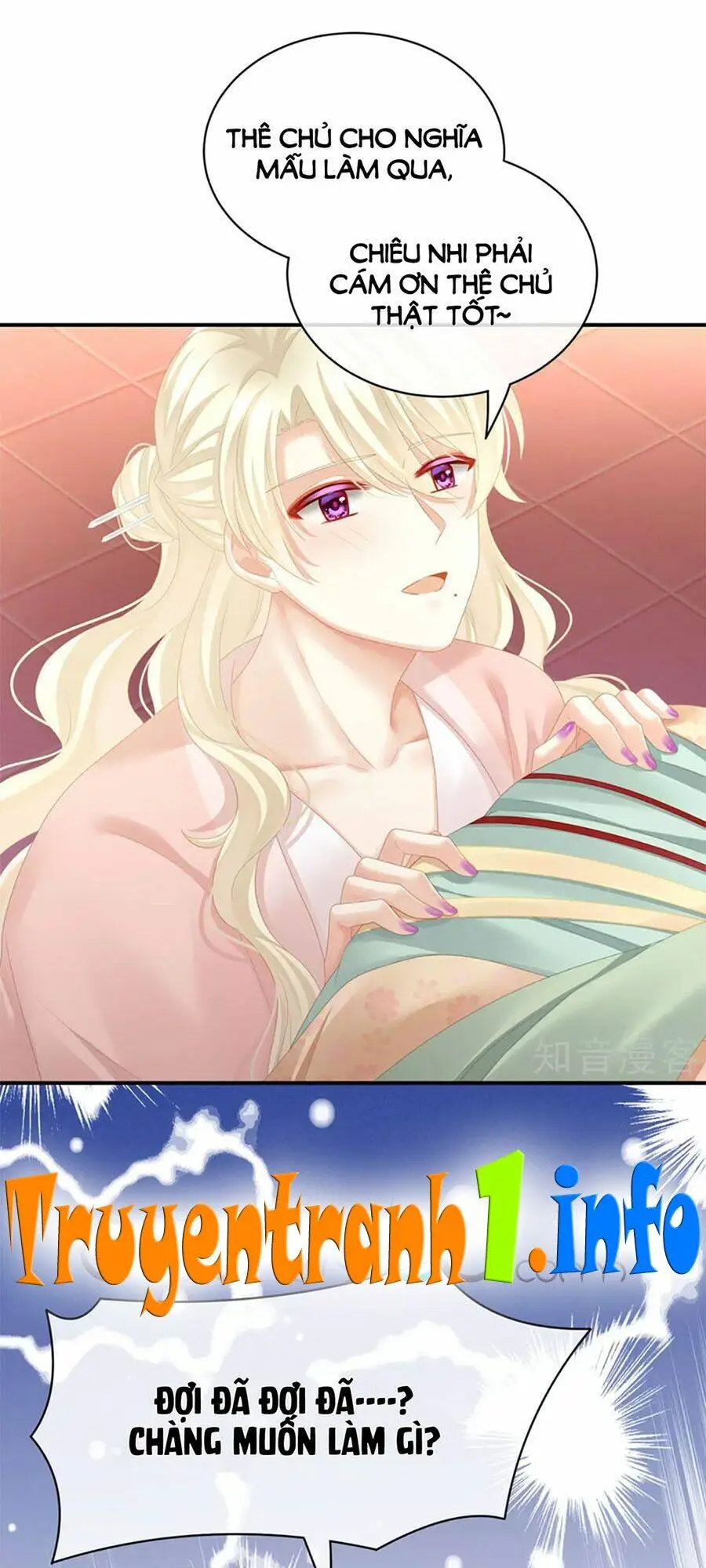 Chapter 117