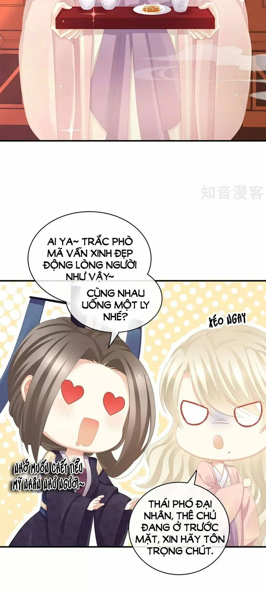 Chapter 117