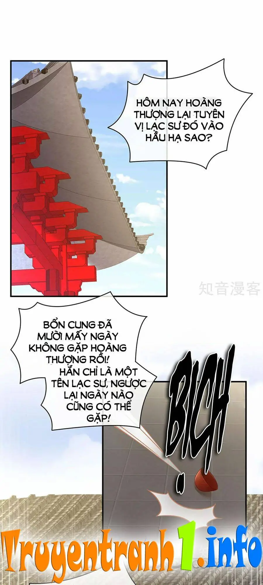 Chapter 116