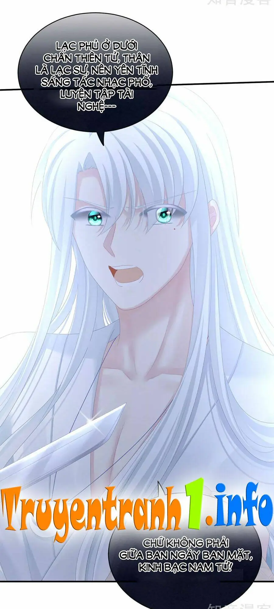Chapter 116