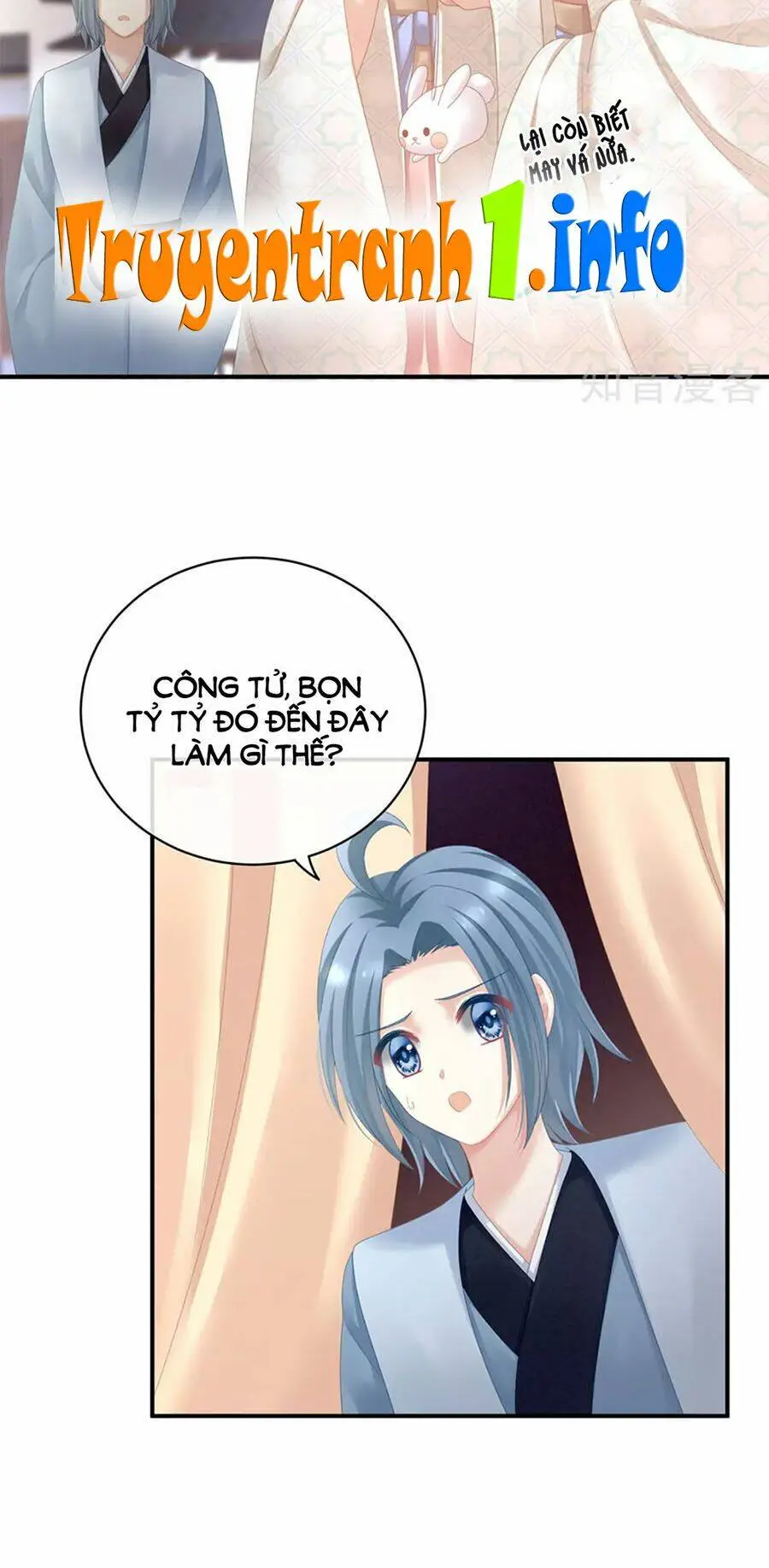 Chapter 116