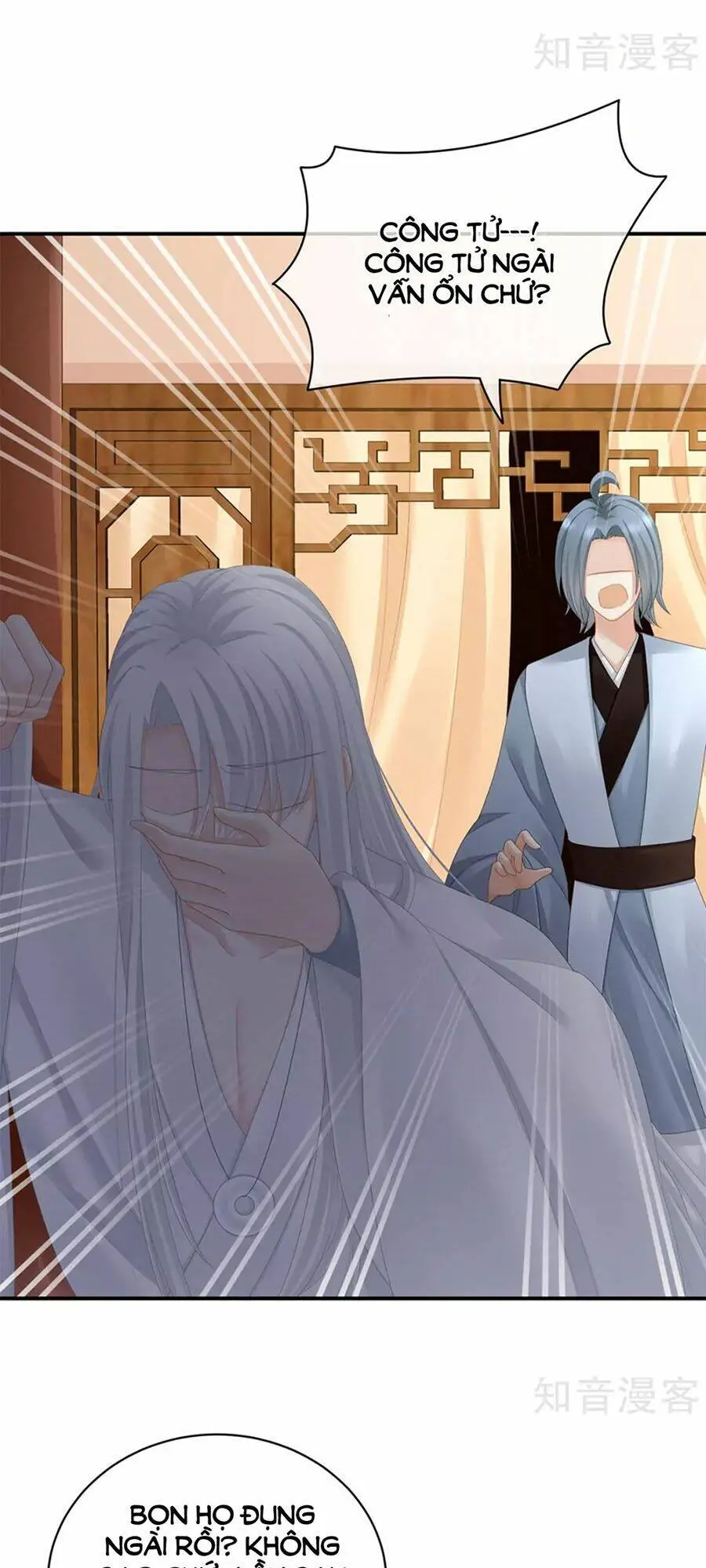 Chapter 116