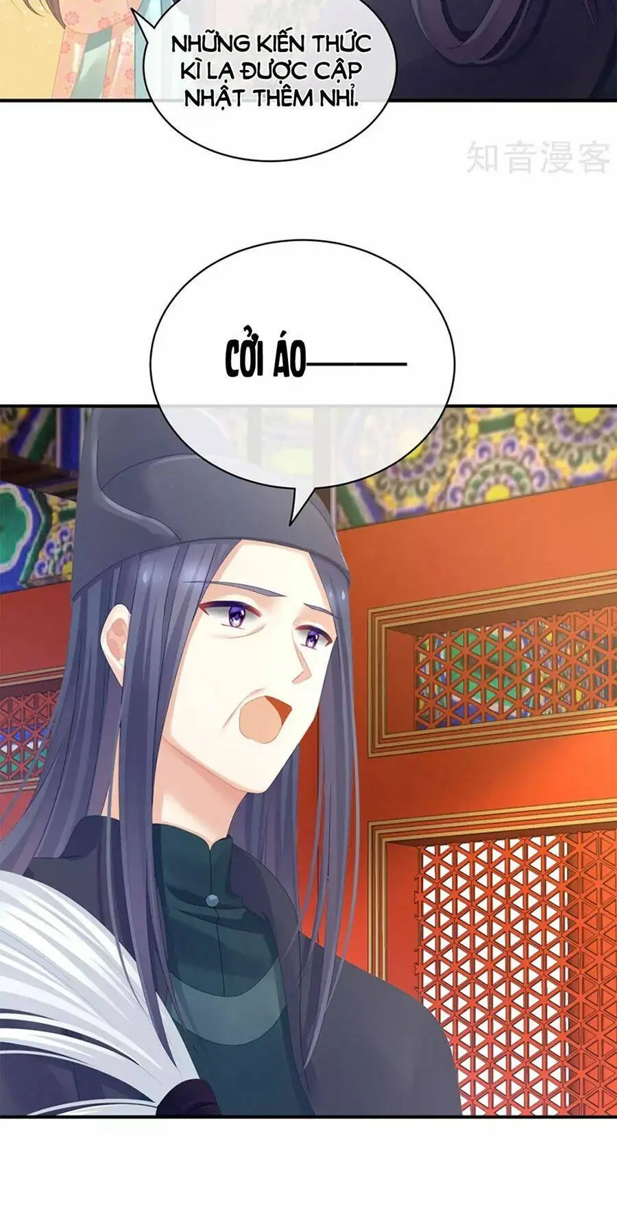 Chapter 112