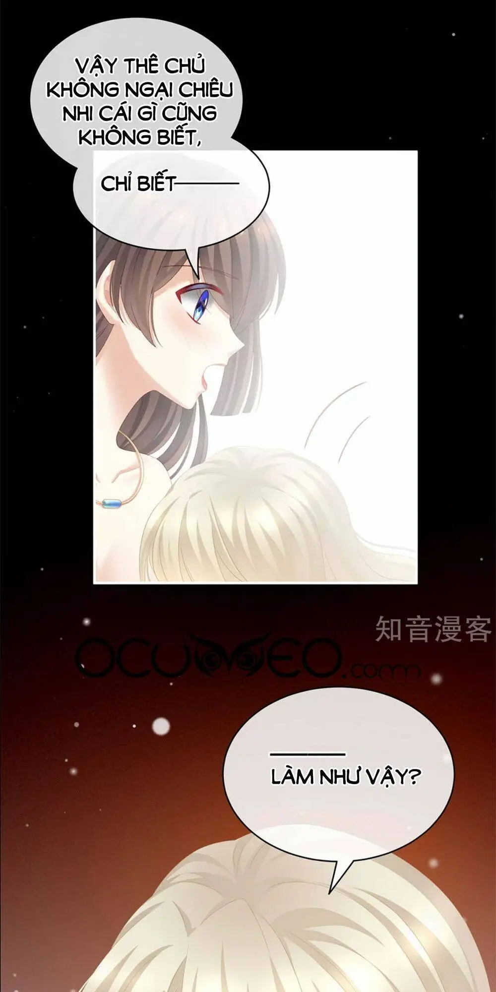 Chapter 109