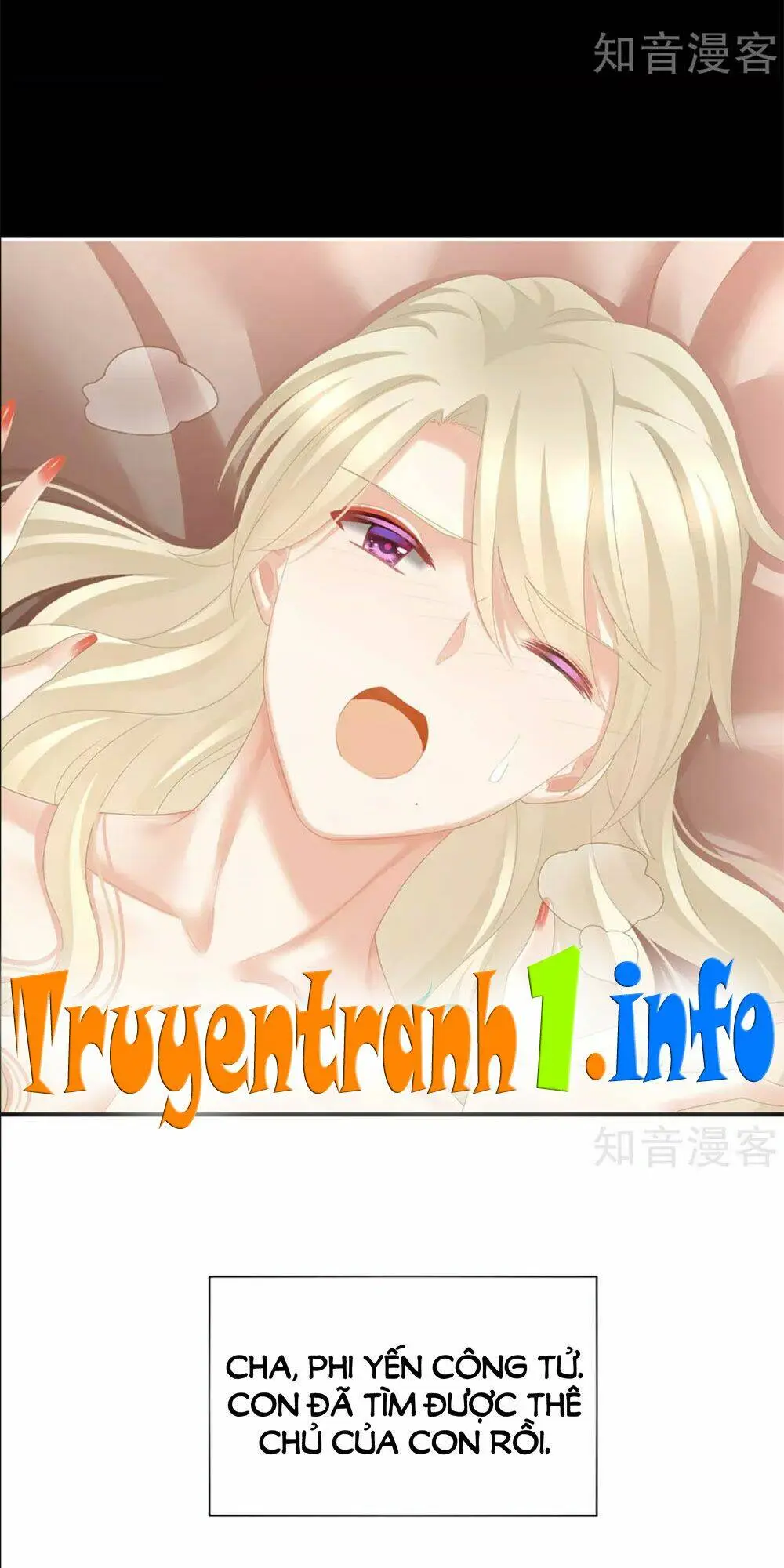 Chapter 109