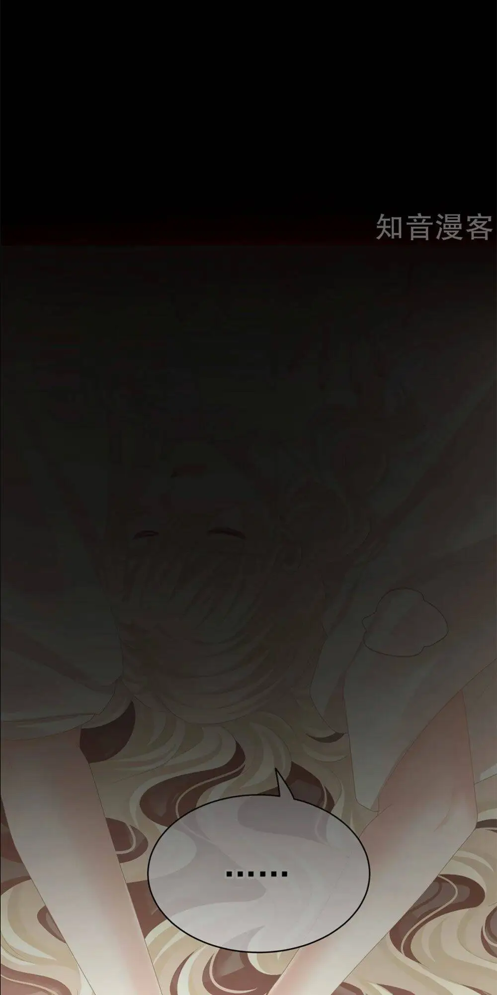 Chapter 109
