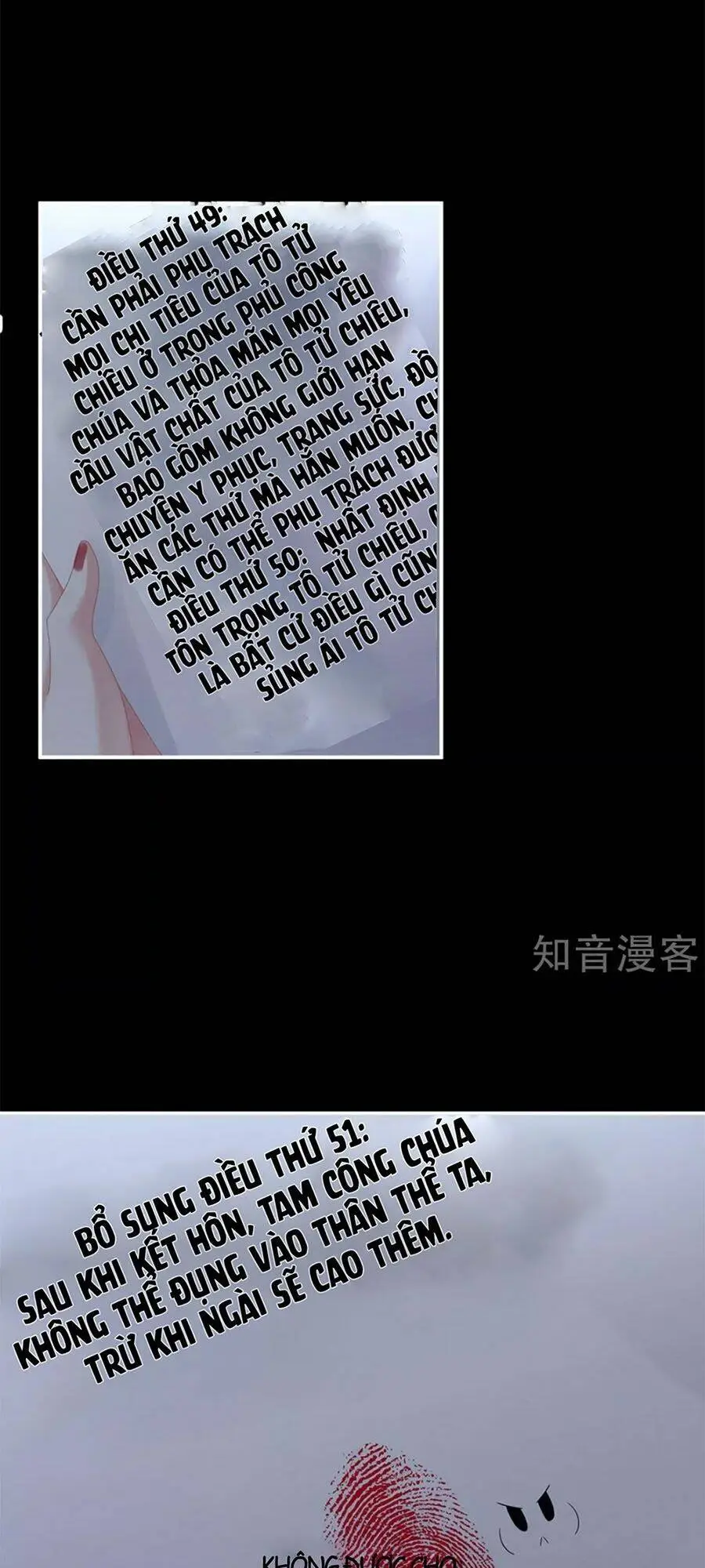 Chapter 108