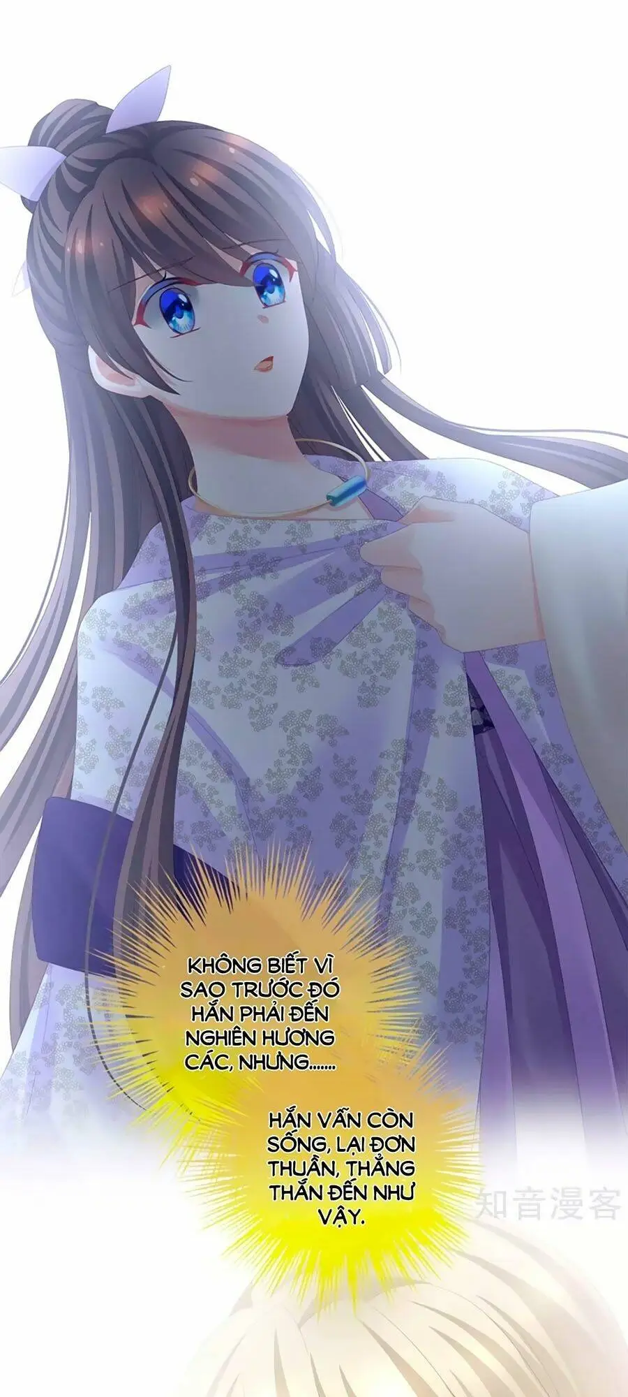 Chapter 107