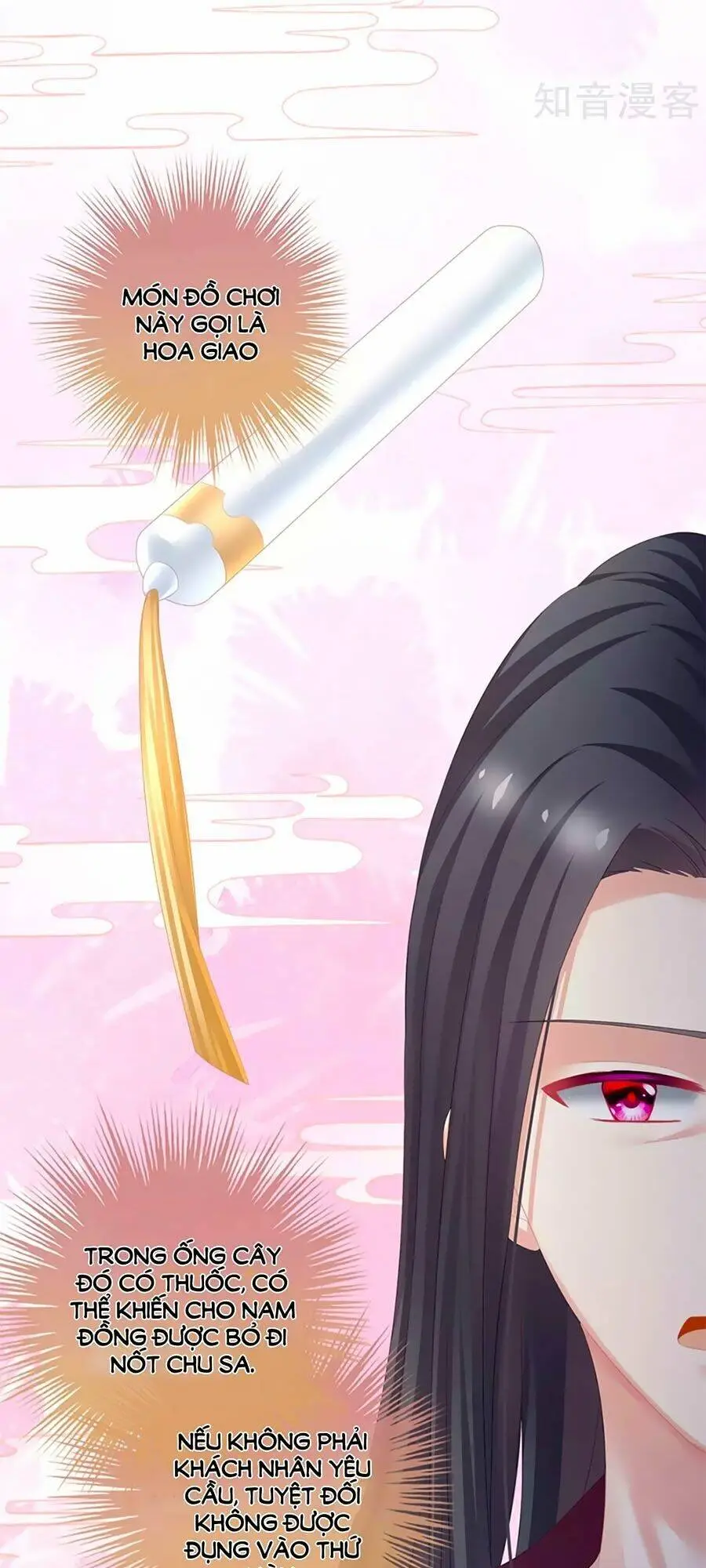 Chapter 107
