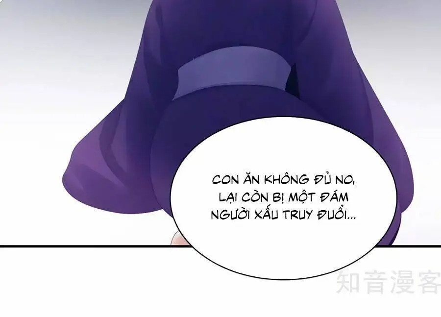 Chapter 105