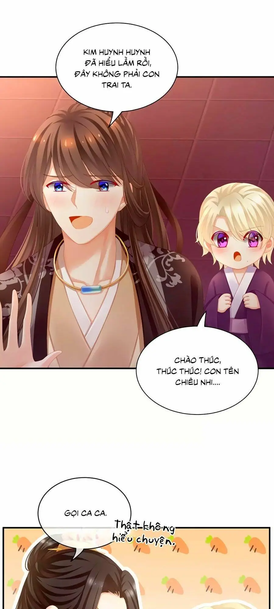 Chapter 105