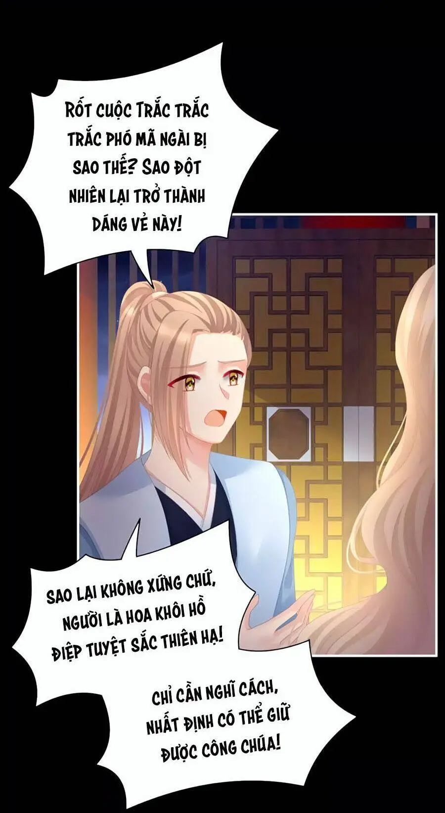 Chapter 104