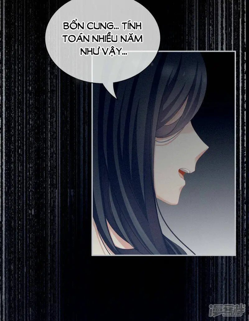 Chapter 102