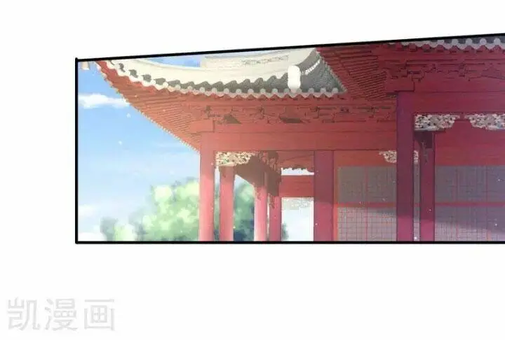 Chapter 101