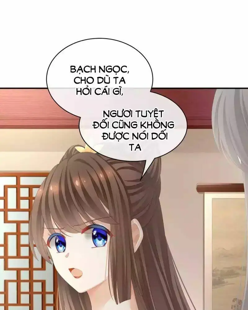 Chapter 88