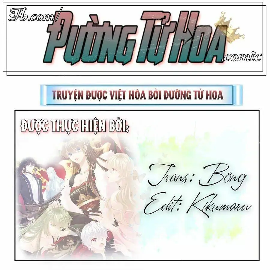 Chapter 88