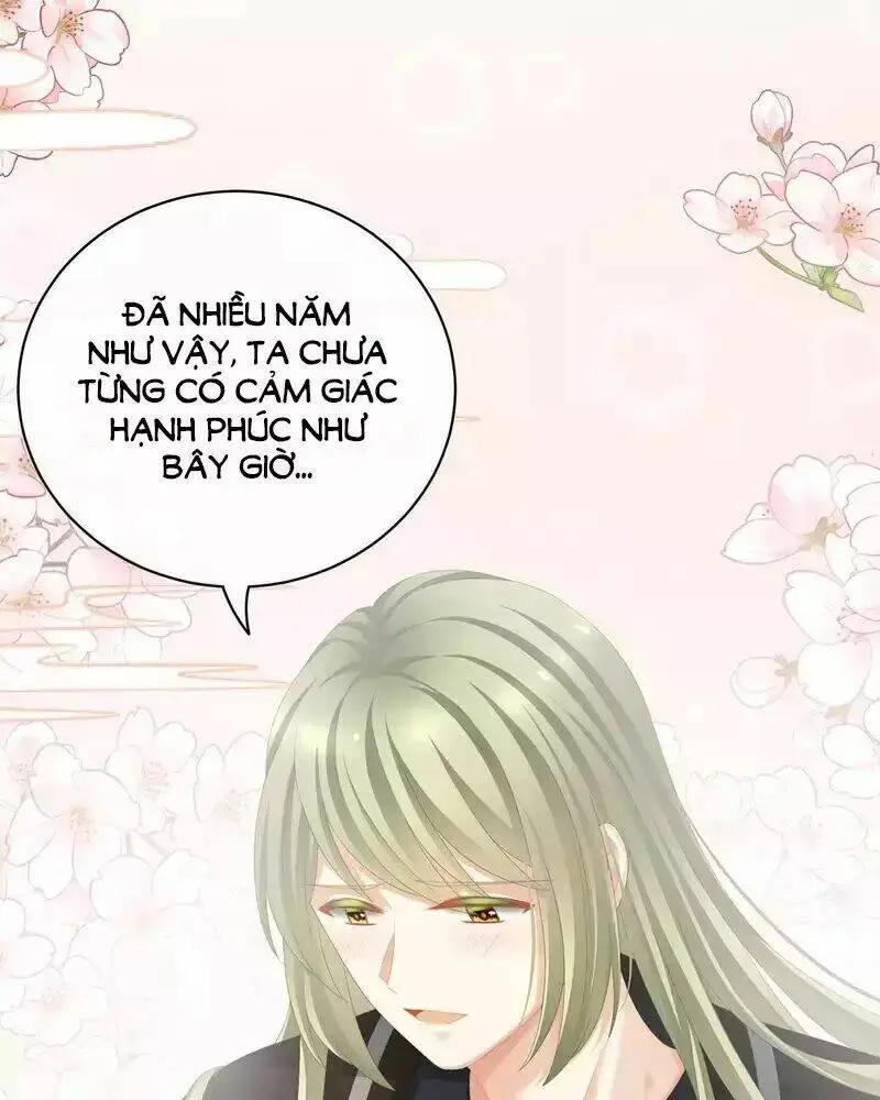 Chapter 88