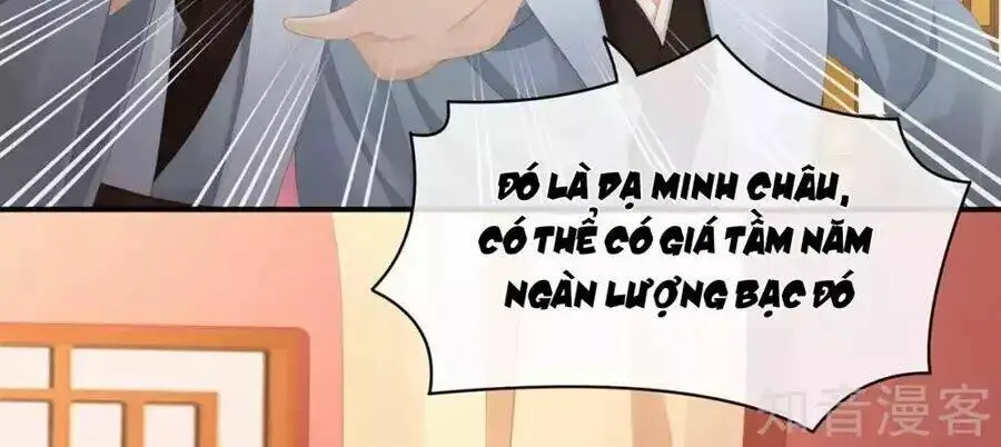 Chapter 87