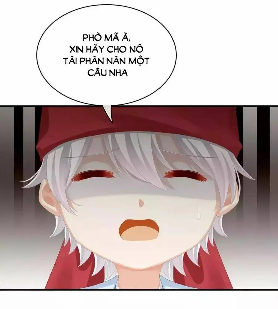 Chapter 87
