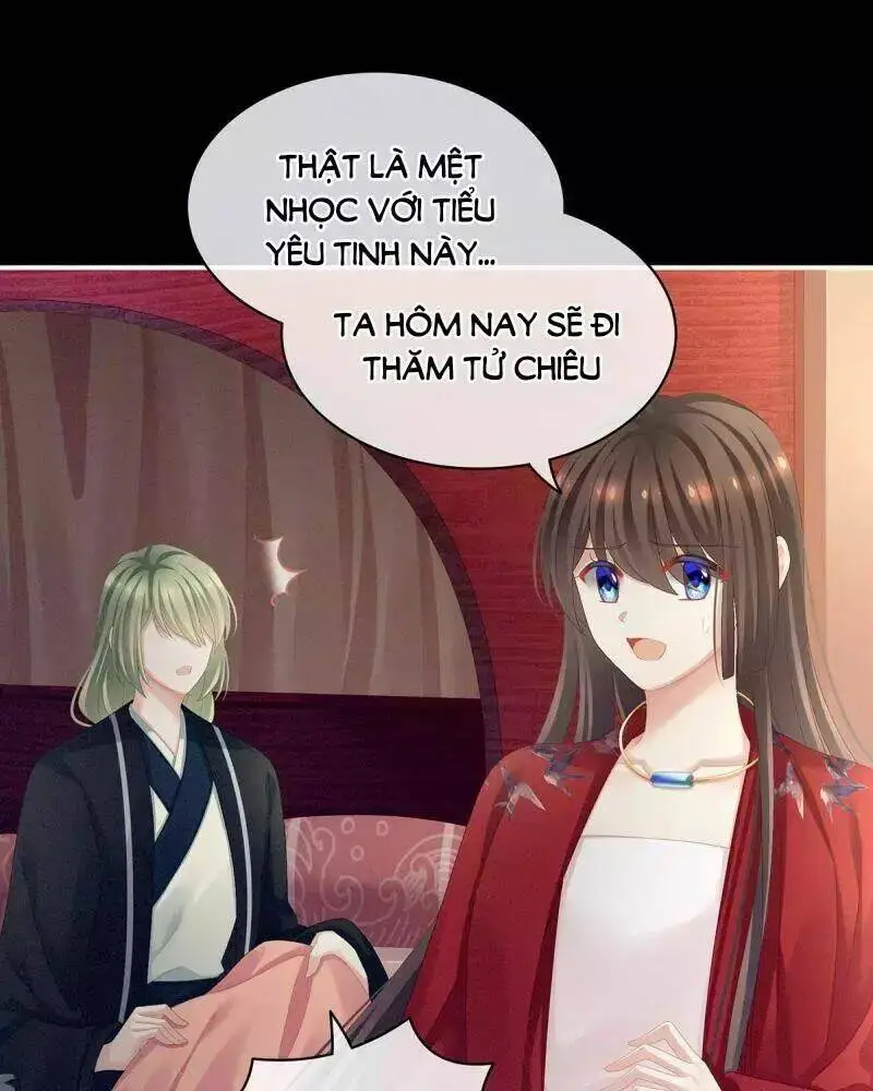 Chapter 86