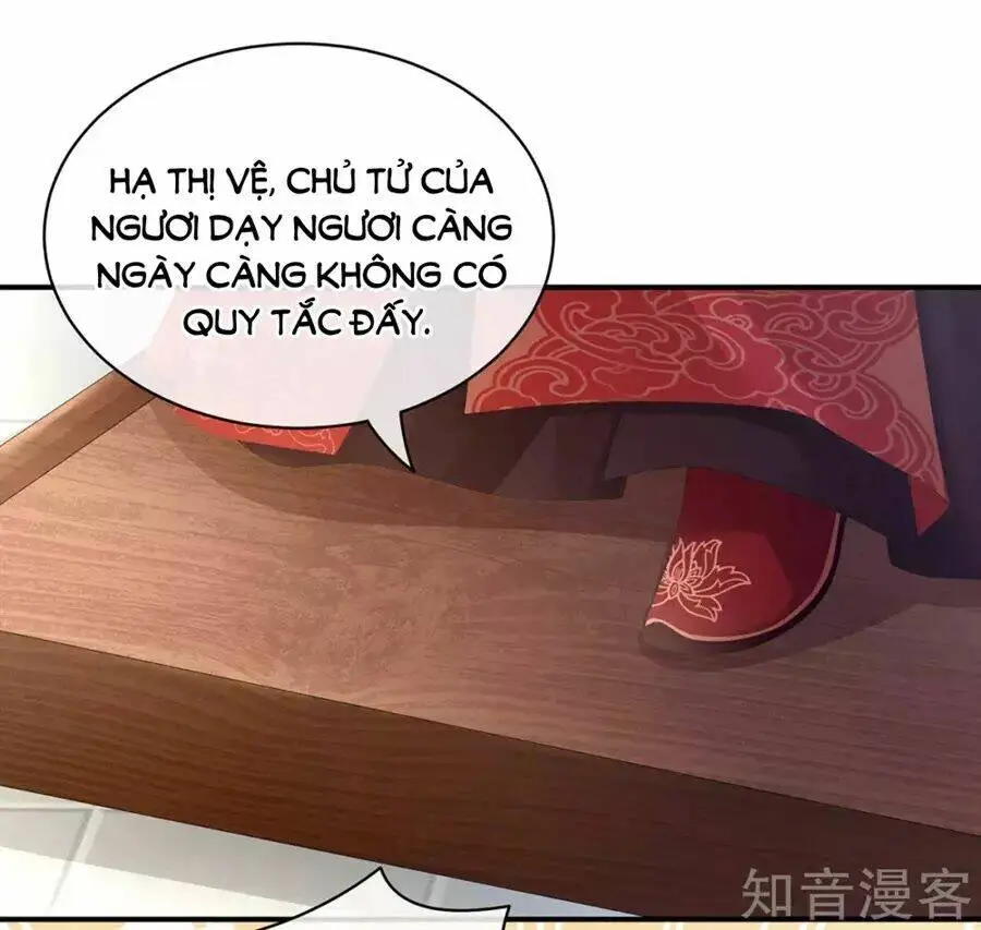 Chapter 84