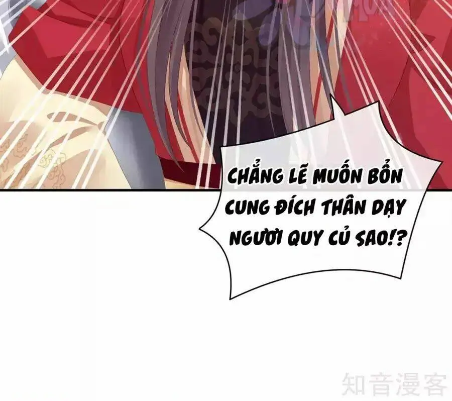 Chapter 84