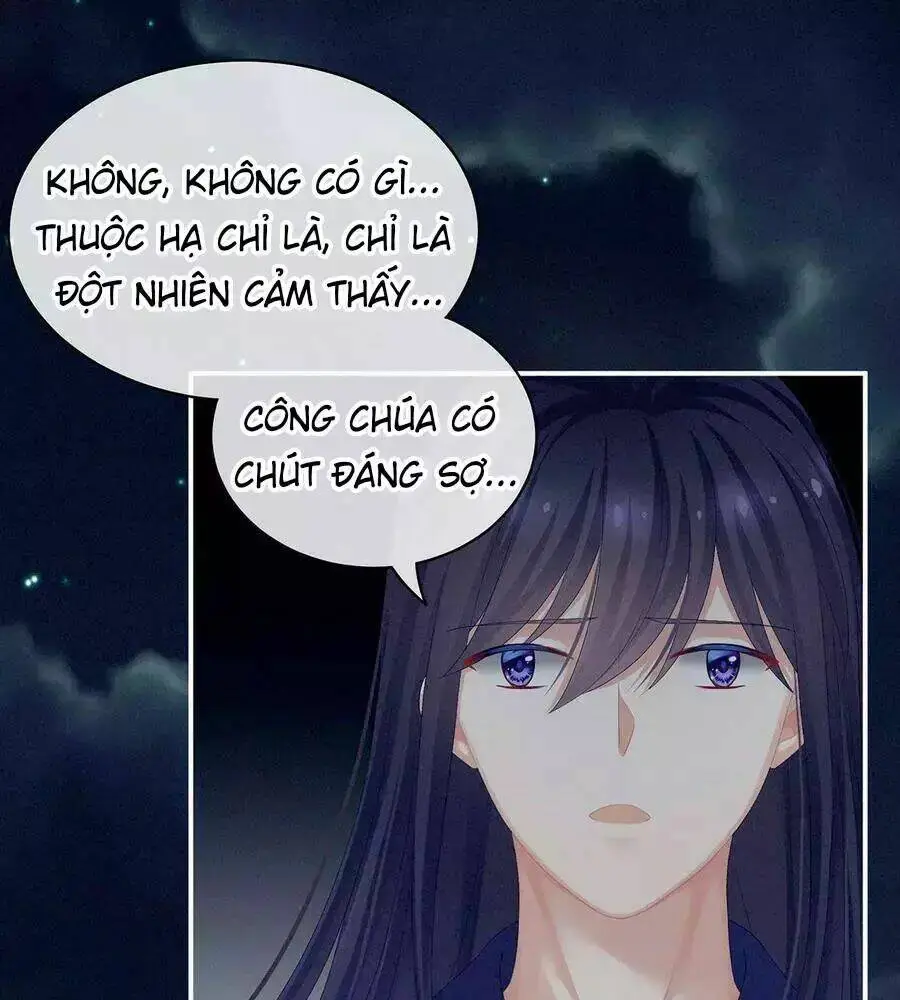 Chapter 82