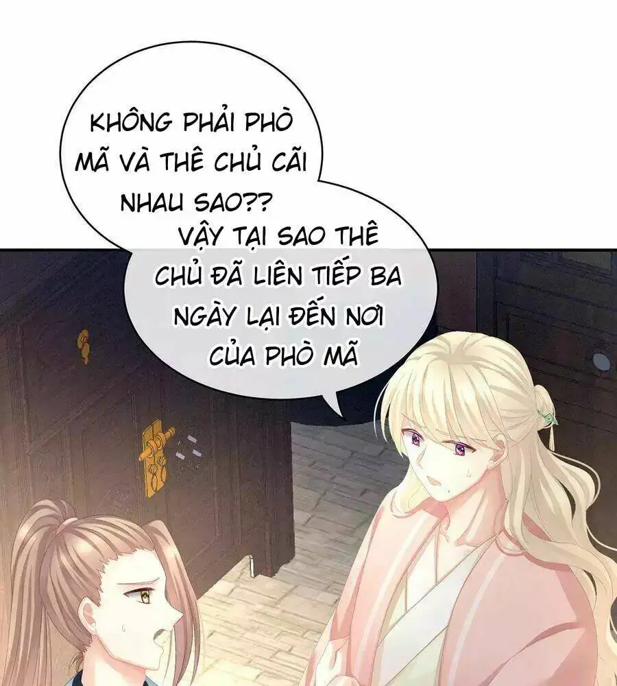 Chapter 82