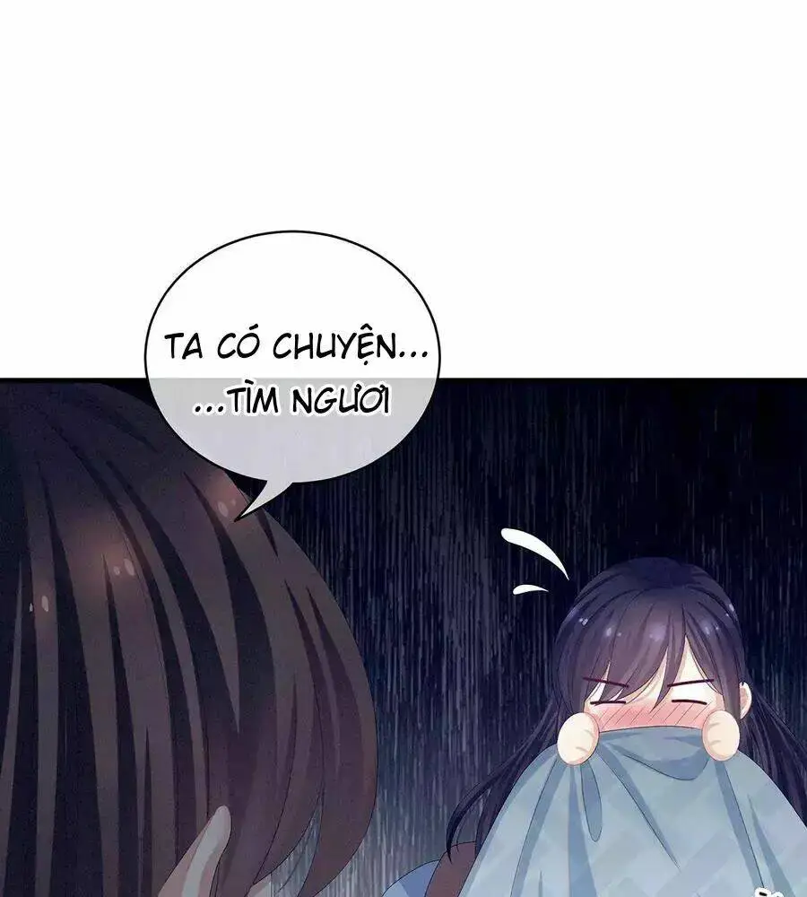 Chapter 82