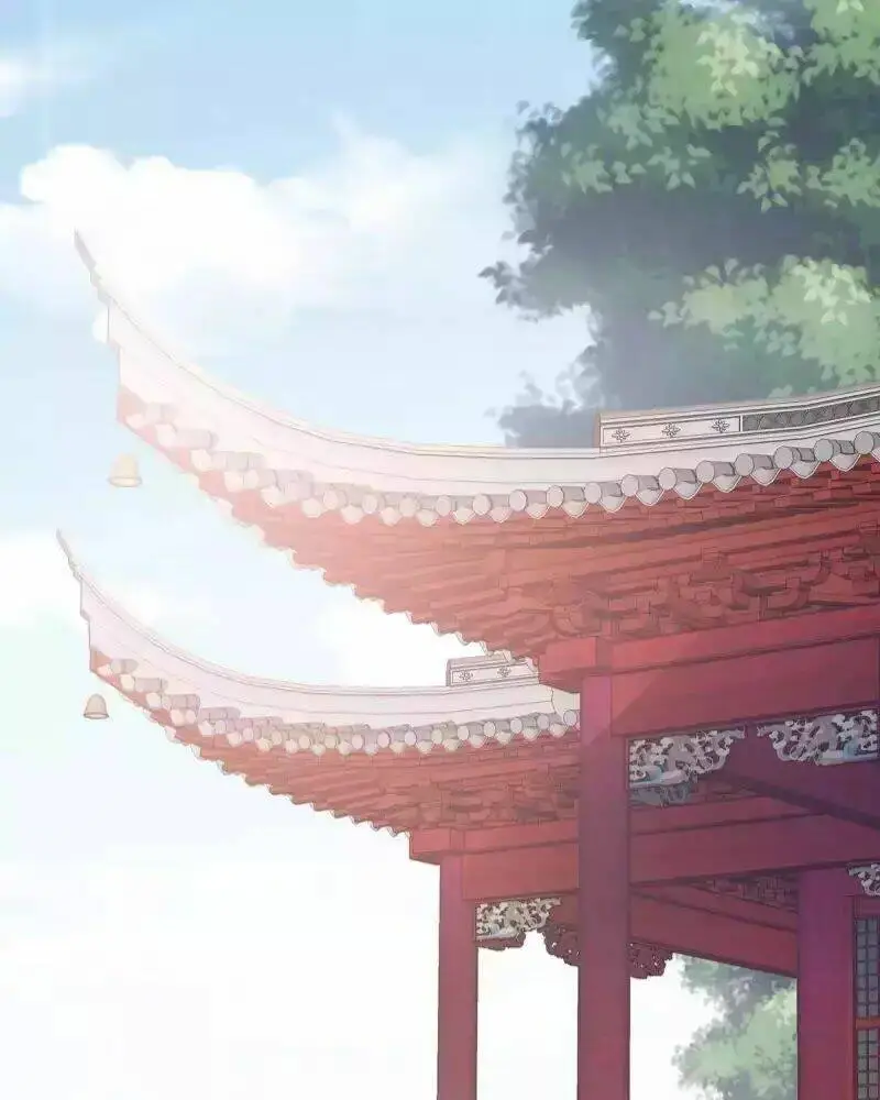 Chapter 80