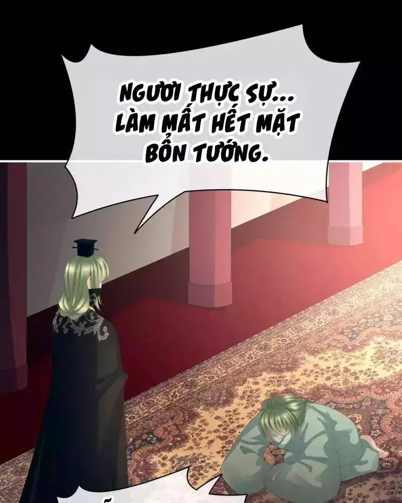 Chapter 78