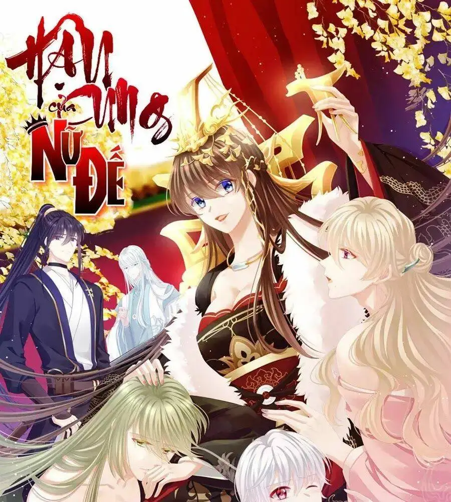 Chapter 77