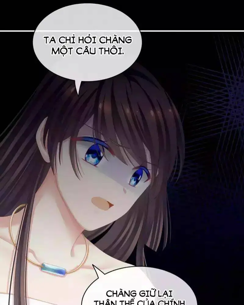 Chapter 77