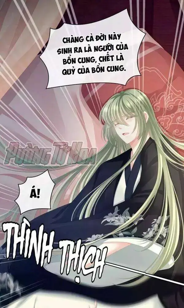 Chapter 77