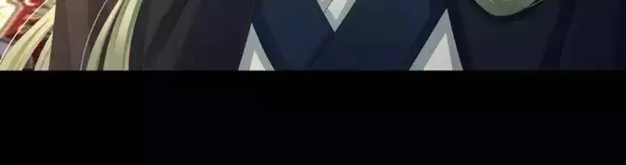 Chapter 76