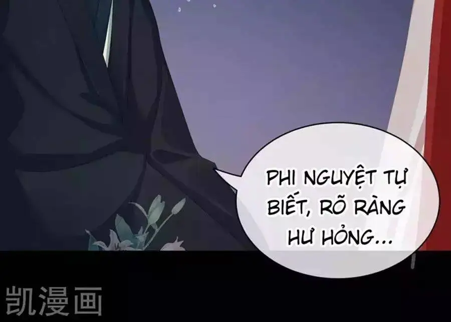 Chapter 76