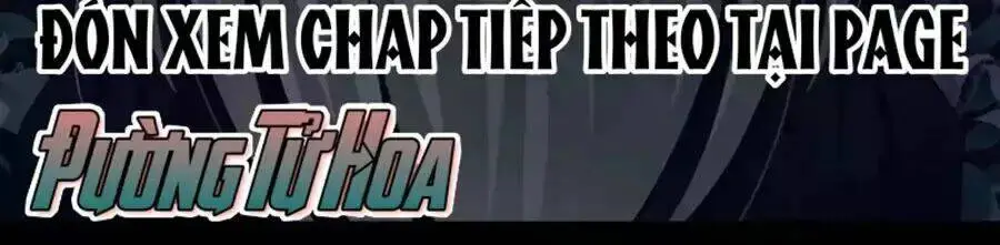 Chapter 76